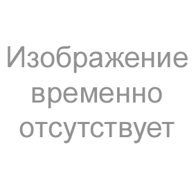 Радио управление 3НО 5-12в с низким потреблением